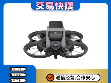 湖州回收无人机