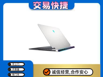 湖州回收电脑