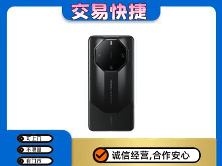 湖州回收手机