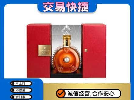 湖州洋酒回收路易十三摆件.jpg