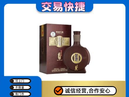湖州名酒回收习酒.jpg