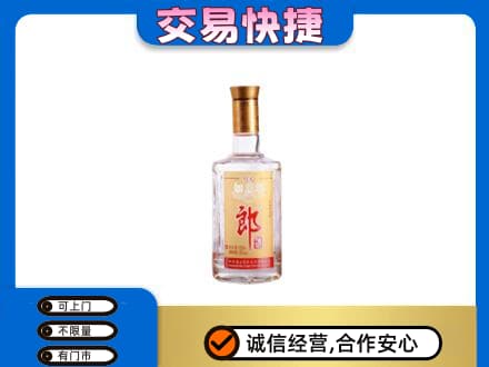湖州名酒回收郎酒.jpg