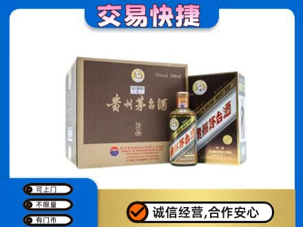 湖州茅台回收彩釉珍品.jpg