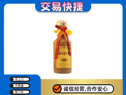 湖州回收15年茅台酒